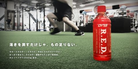 広告に騙されない！ 熱中症を予防するドリンクって本当にそれで合ってる？