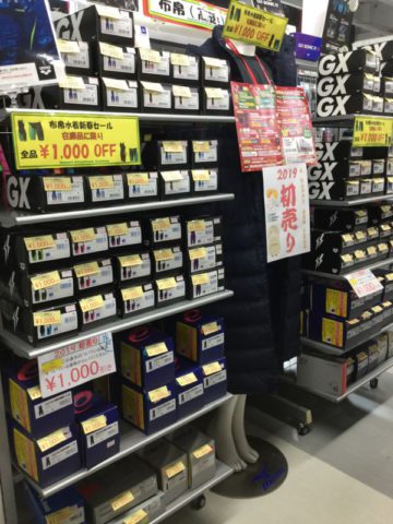 平成最後の初売り！！布帛水着を買うなら今！！